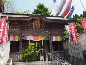37番 岩本寺