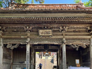 43番 明石寺