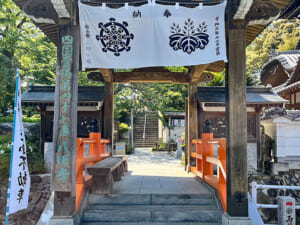 47番 八坂寺