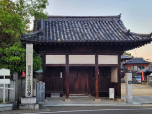 53番 圓明寺