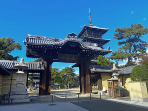 75番 善通寺