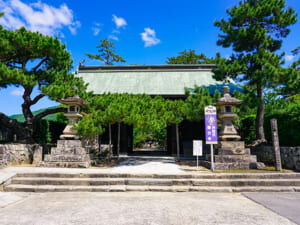 80番 国分寺